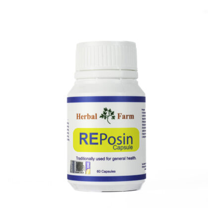 Reposin, C2