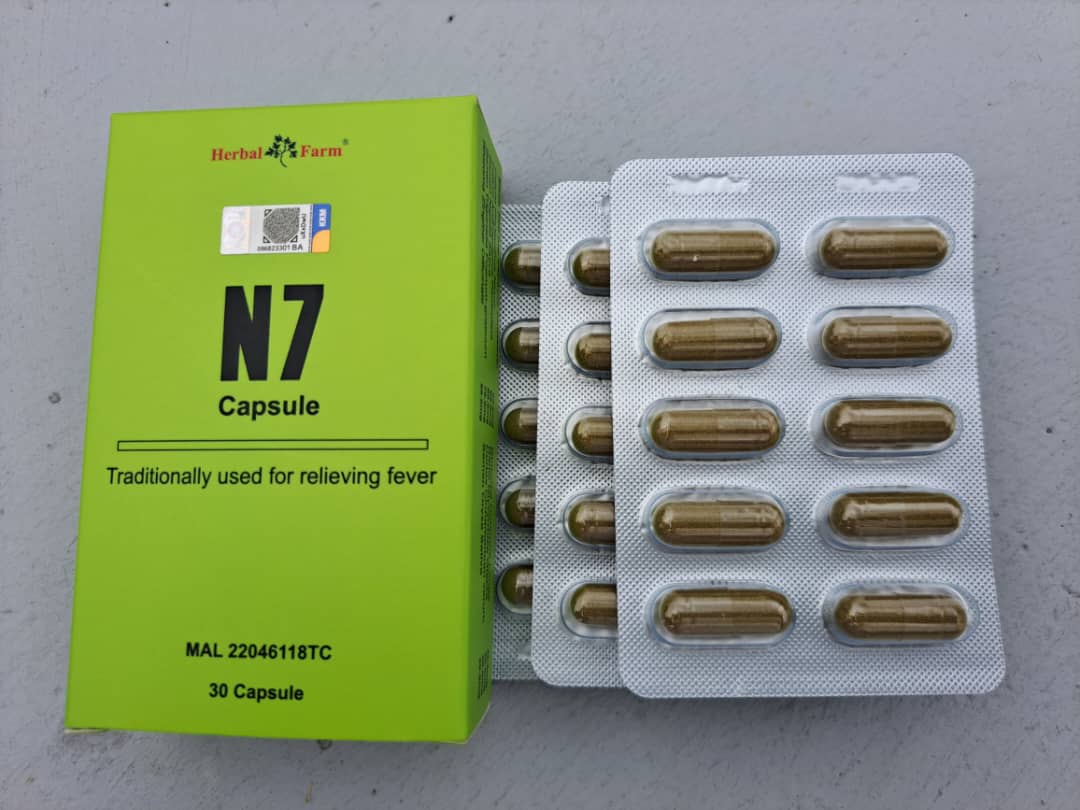 N7 Capsules - Image 2