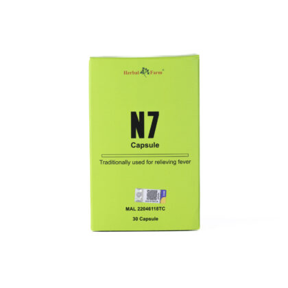 N7 Capsules